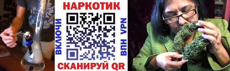 Купить наркотики Усть-Катав АМФЕТАМИН  КОКАИН  МЕФ  Бошки Шишки  Гашиш  СК 