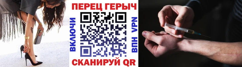 darknet официальный сайт  Усть-Катав  Героин Heroin 