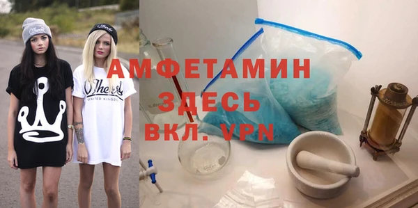 ешки Абаза