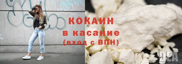 гидропоника Абдулино