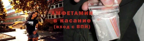 гидропоника Абдулино