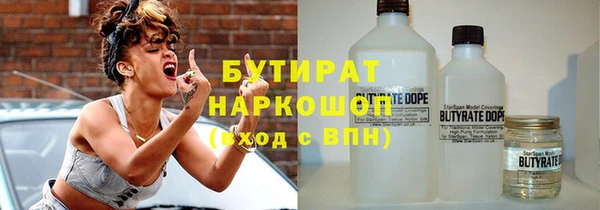 ешки Абаза