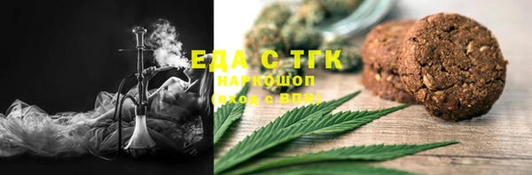 гидропоника Абдулино
