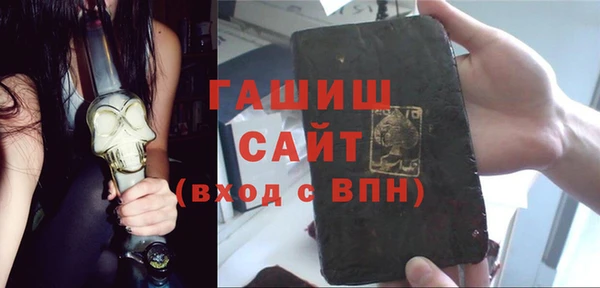 гидропоника Абдулино