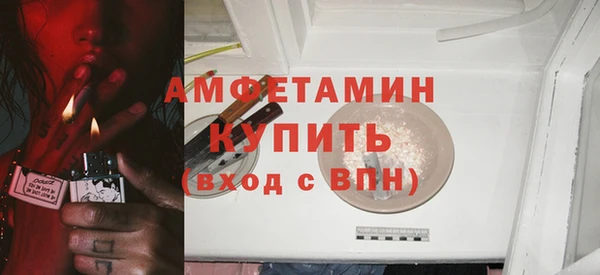 гидропоника Абдулино