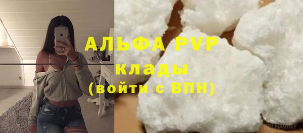гидропоника Абдулино