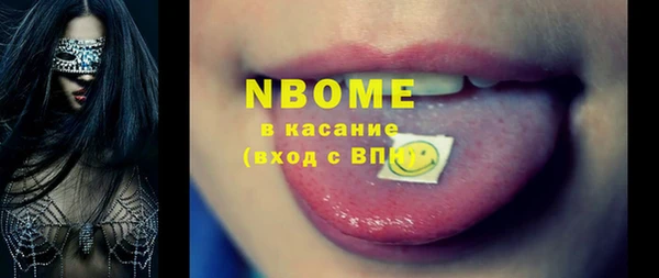ешки Абаза