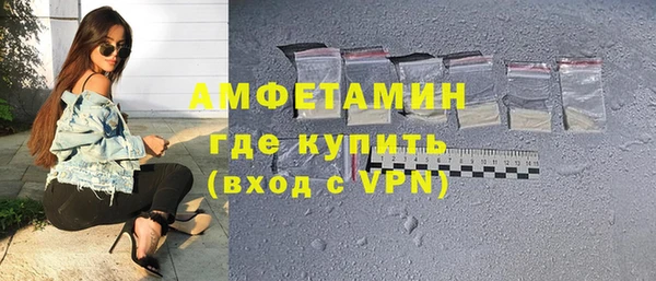 гидропоника Абдулино