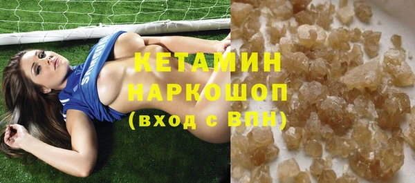ешки Абаза