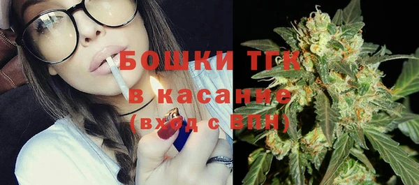ешки Абаза