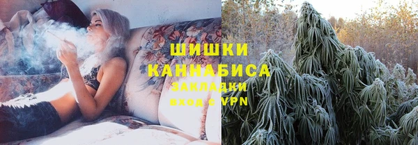 гидропоника Абдулино