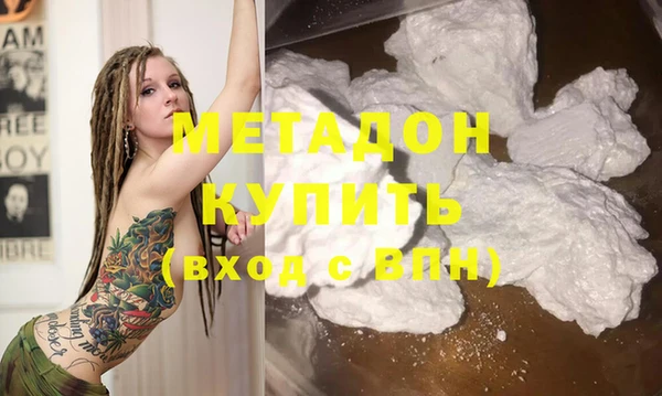 ешки Абаза