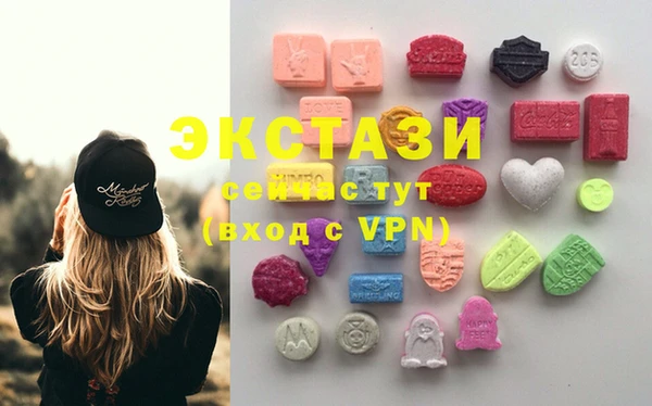 молекула духа Абинск
