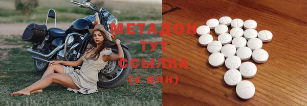гидропоника Абдулино