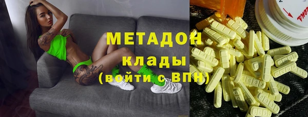 ешки Абаза