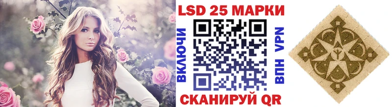 kraken зеркало  Усть-Катав  Марки N-bome 1500мкг 